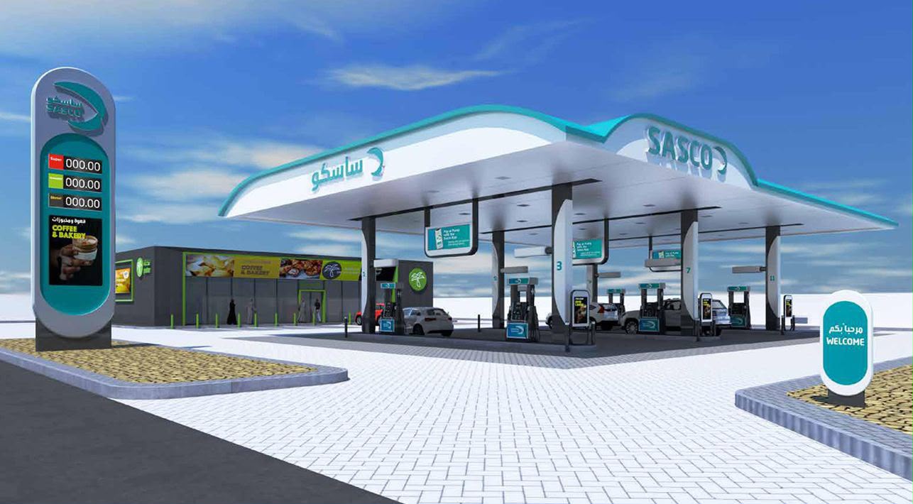 Al Drees Petrol Station