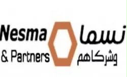 Nesma logo